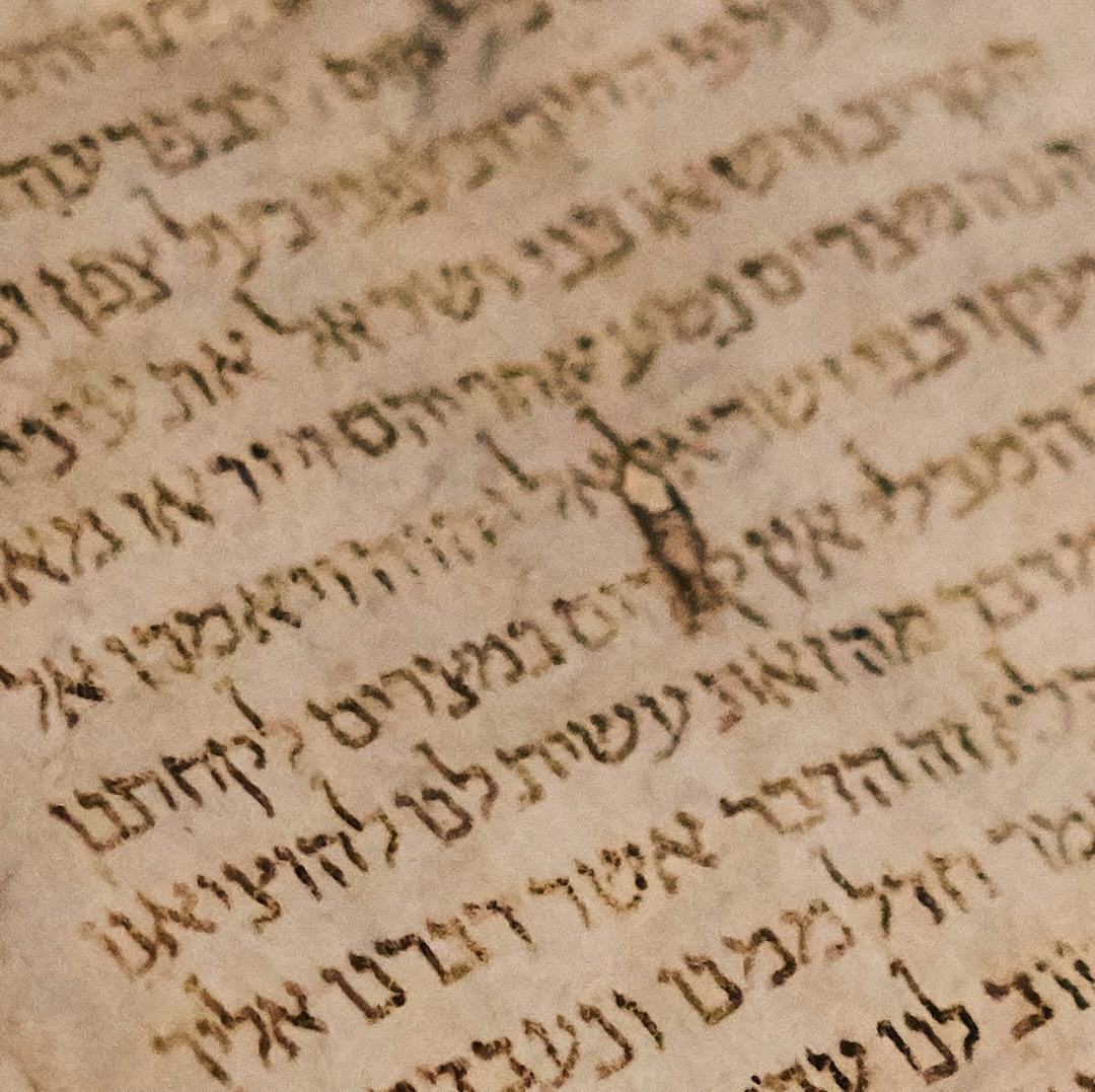 Video: Exploring the significance of the LXX for the study of the Bible